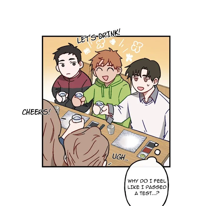 Our Future - Chapter 17